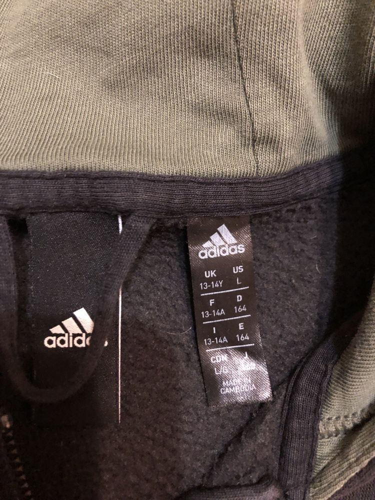 Кофта  на змійці adidas  підліткова