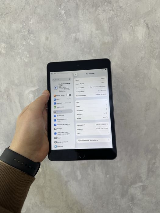 iPad mini 5, 64 ГБ, Wi-Fi.