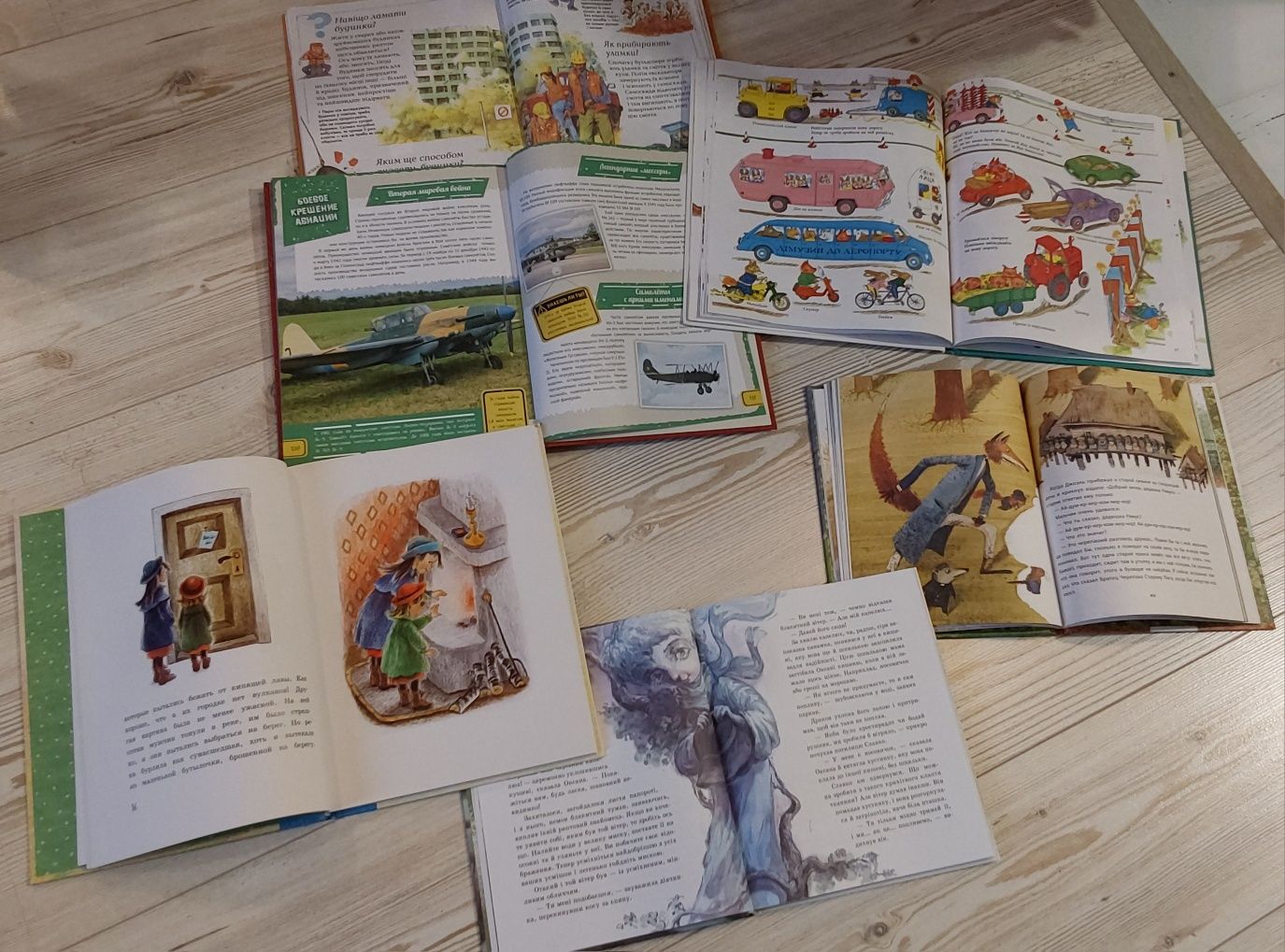 Книги детские Вельветовий кролик Мадикен