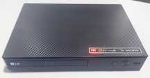 Leitor Blu-Ray LG BP250
O leitor Blu-Ray 2D Full HD BP250, da LG, apre