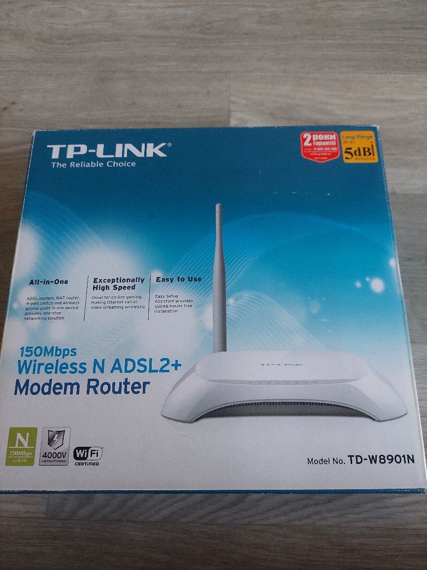 Роутер  TP-LINK TD-8901N