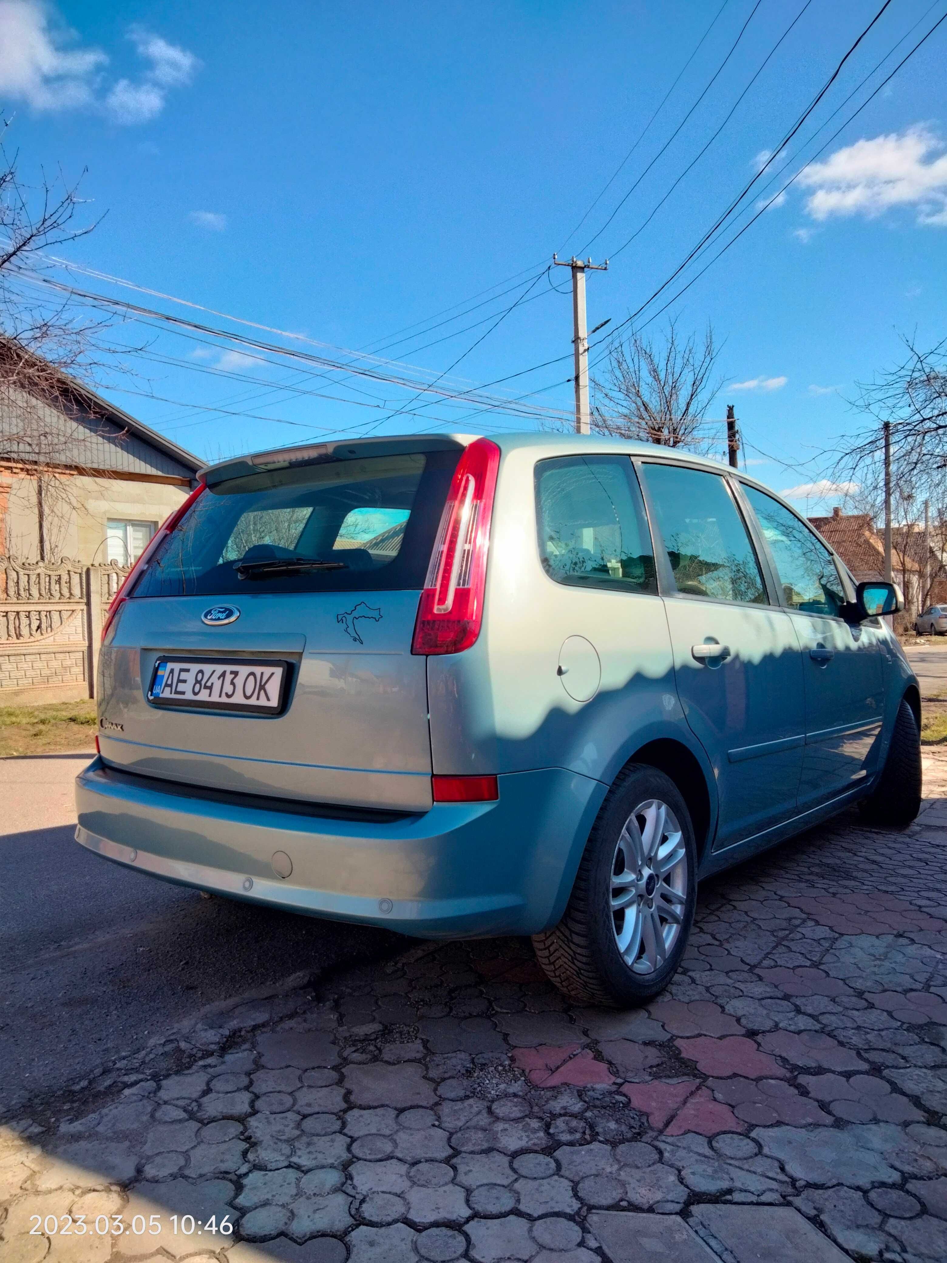 Ford C Max гарне сімейне авто