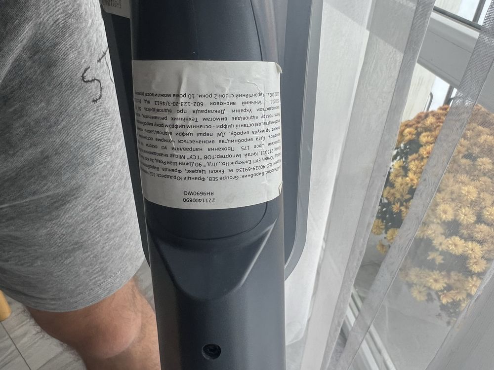 Миючий пилосос Rowenta RH9690WO синій