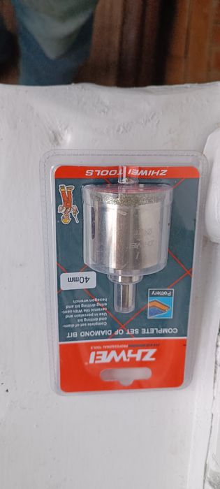 Коронка алмазна д.40