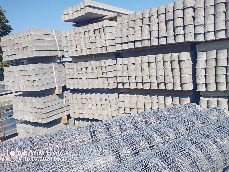 Słupek betonowy 20zł / h-2m Producent Siatka leśna Ogrodzenie leśne