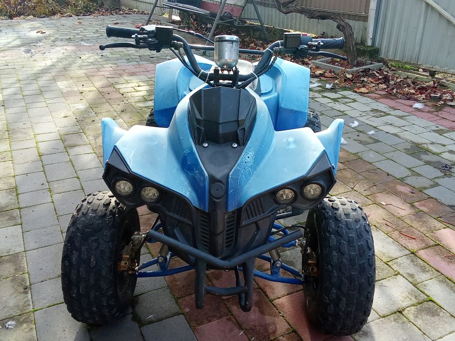 Квадрике дитячій