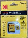 Карта памяті kodak 32г