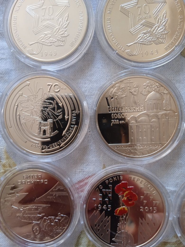 Монети України НБУ 2012-1015 р.