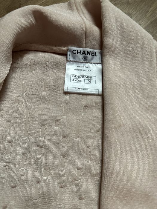 Кардиган Chanel