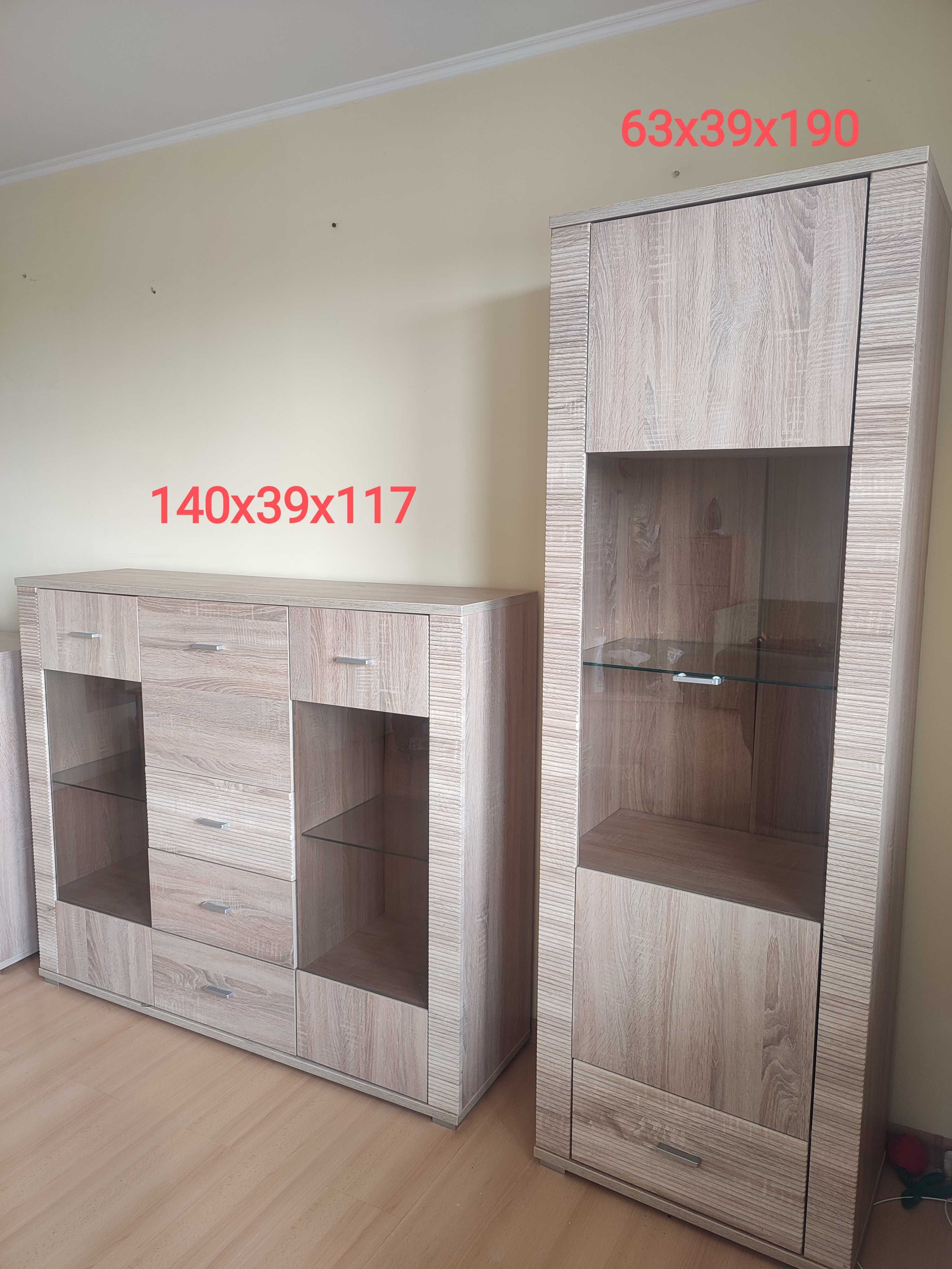 Komplet mebli - dąb sonoma - 7 elementów