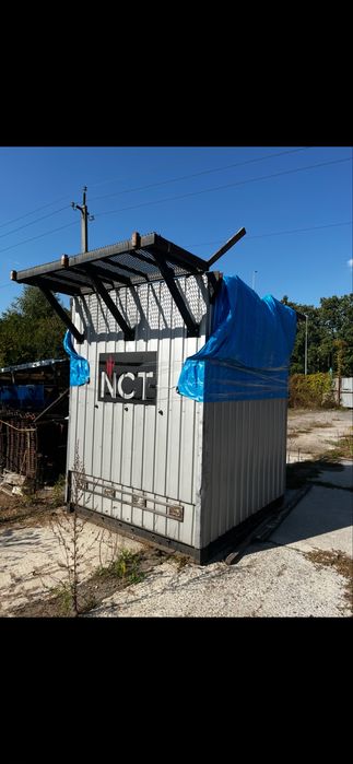 Продам піролізну піч для виробництва кальянного вугілля