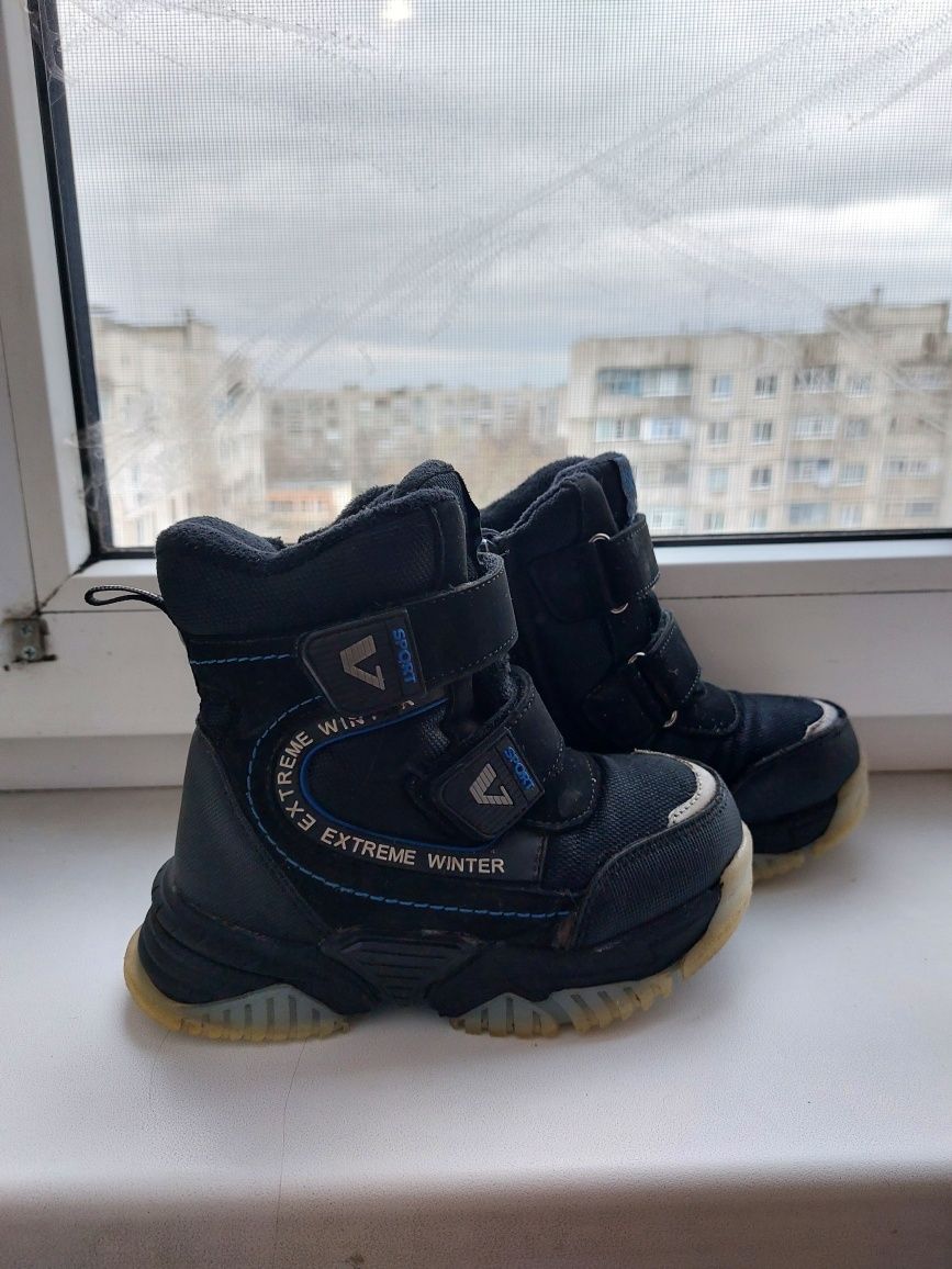 Зимние детские ботинки Флип 27 размер