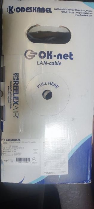 Витая пара ок нет