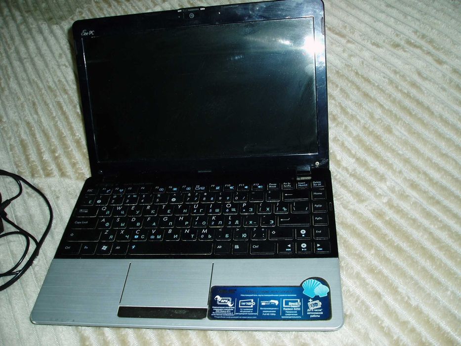 продам ноутбук ASUS