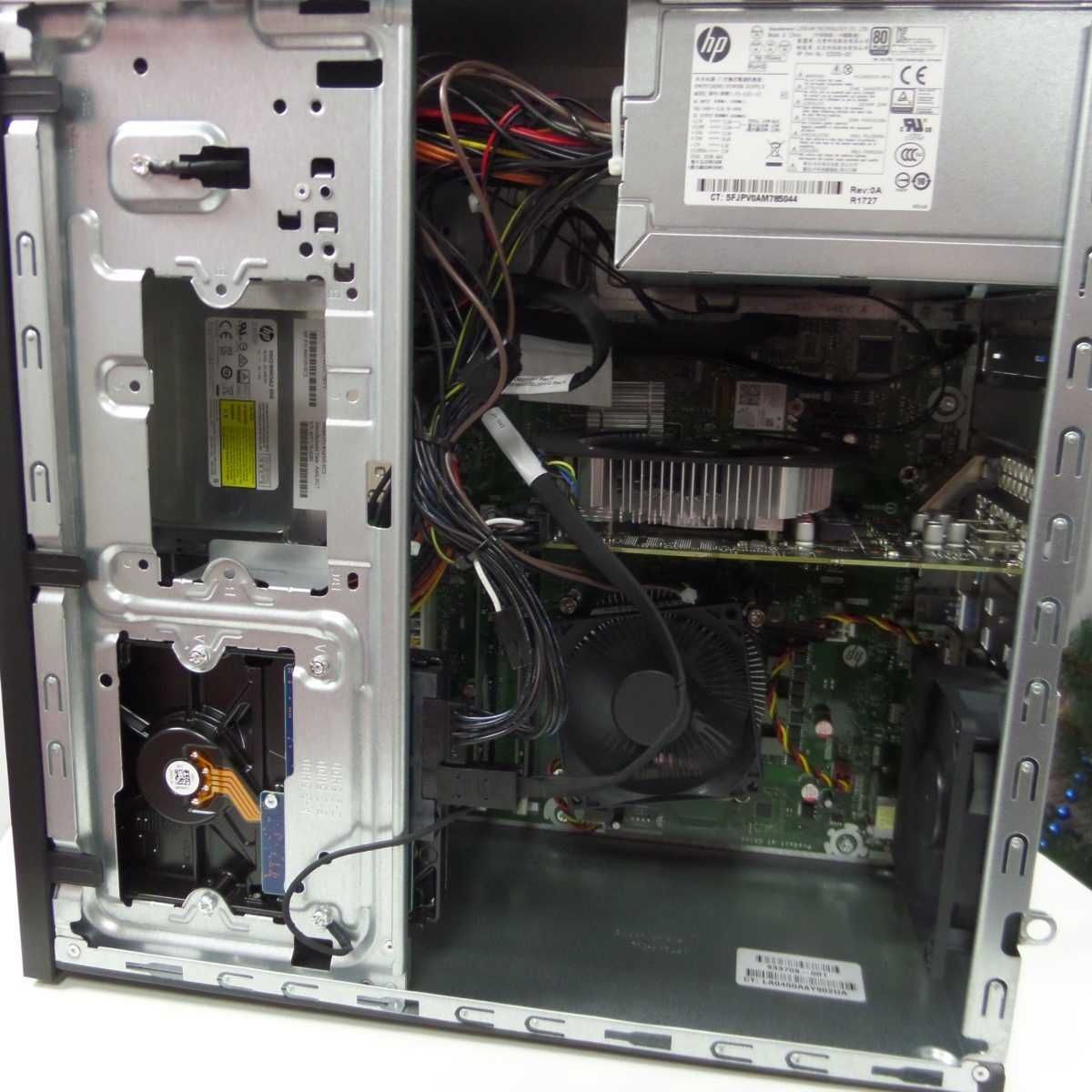 Ігровий комп'ютер HP Pavilion Power Desktop (580-023w)