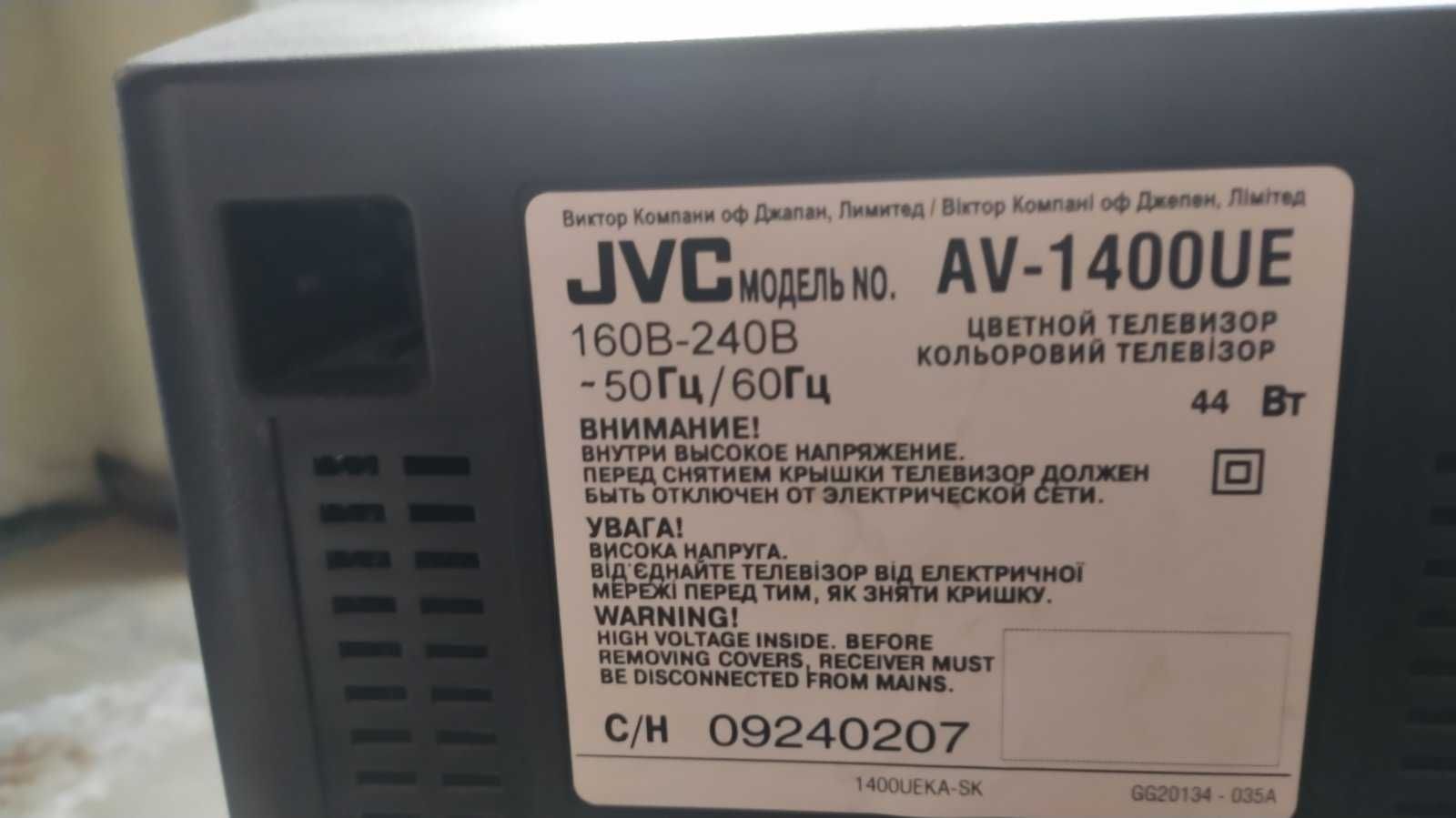 Телевізор JVC AV-1400UA. Продаж. Прокат