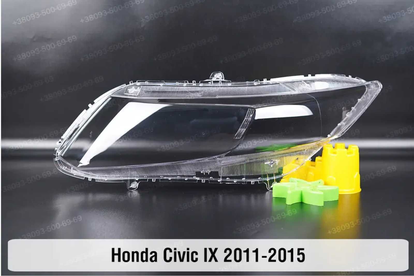 Стекло корпус Honda Civic 8 9 10 X 11 сивик хонда скло led halogen