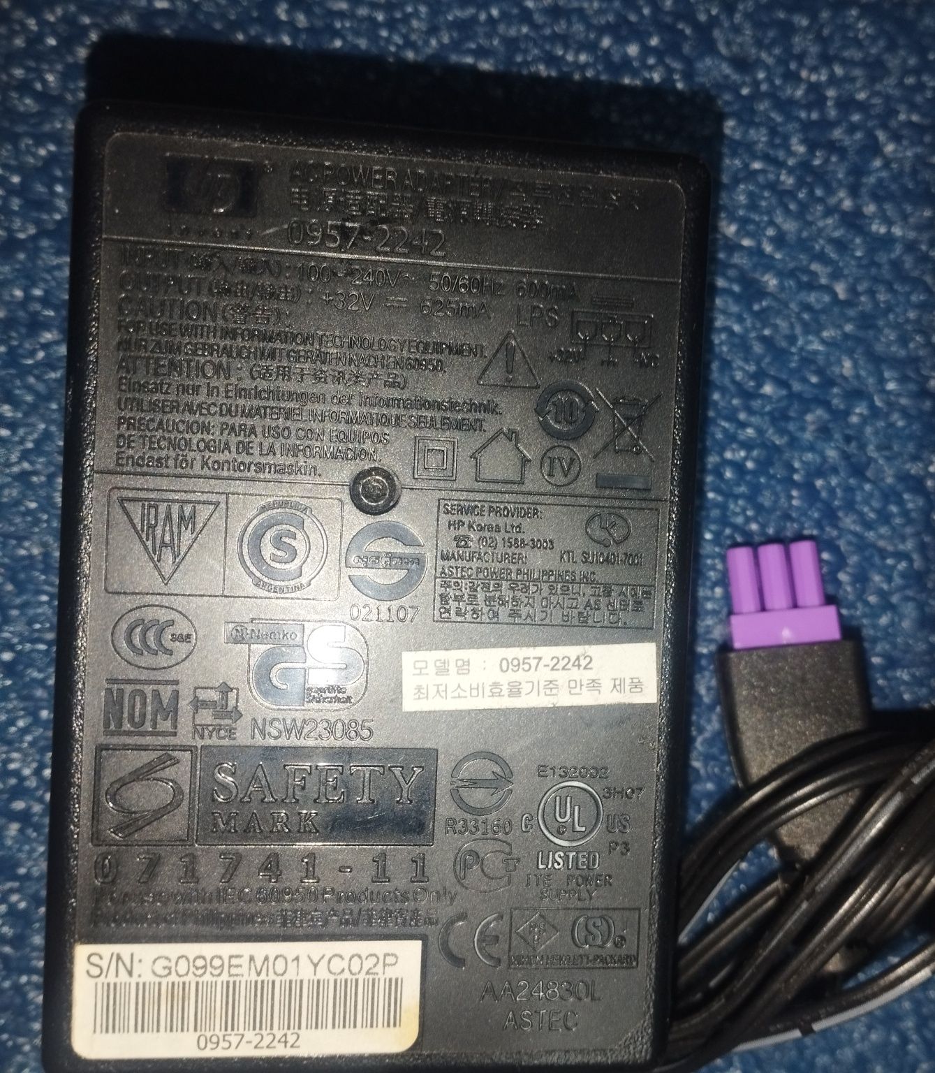 Carregador Impressora Hp 16v / 32v
