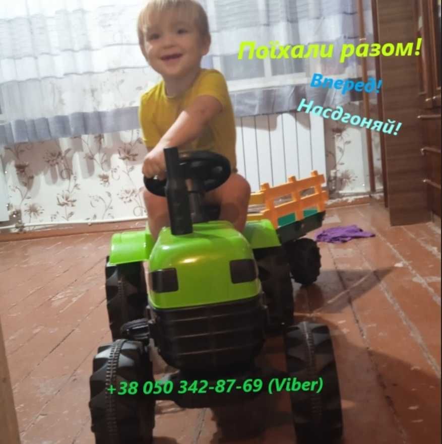 Дитячий веломобіль велосипед трактор на педалях з причепом
