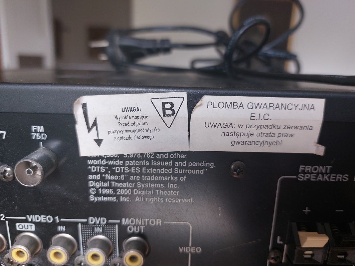 Amplituner onkyo TX-SR501E