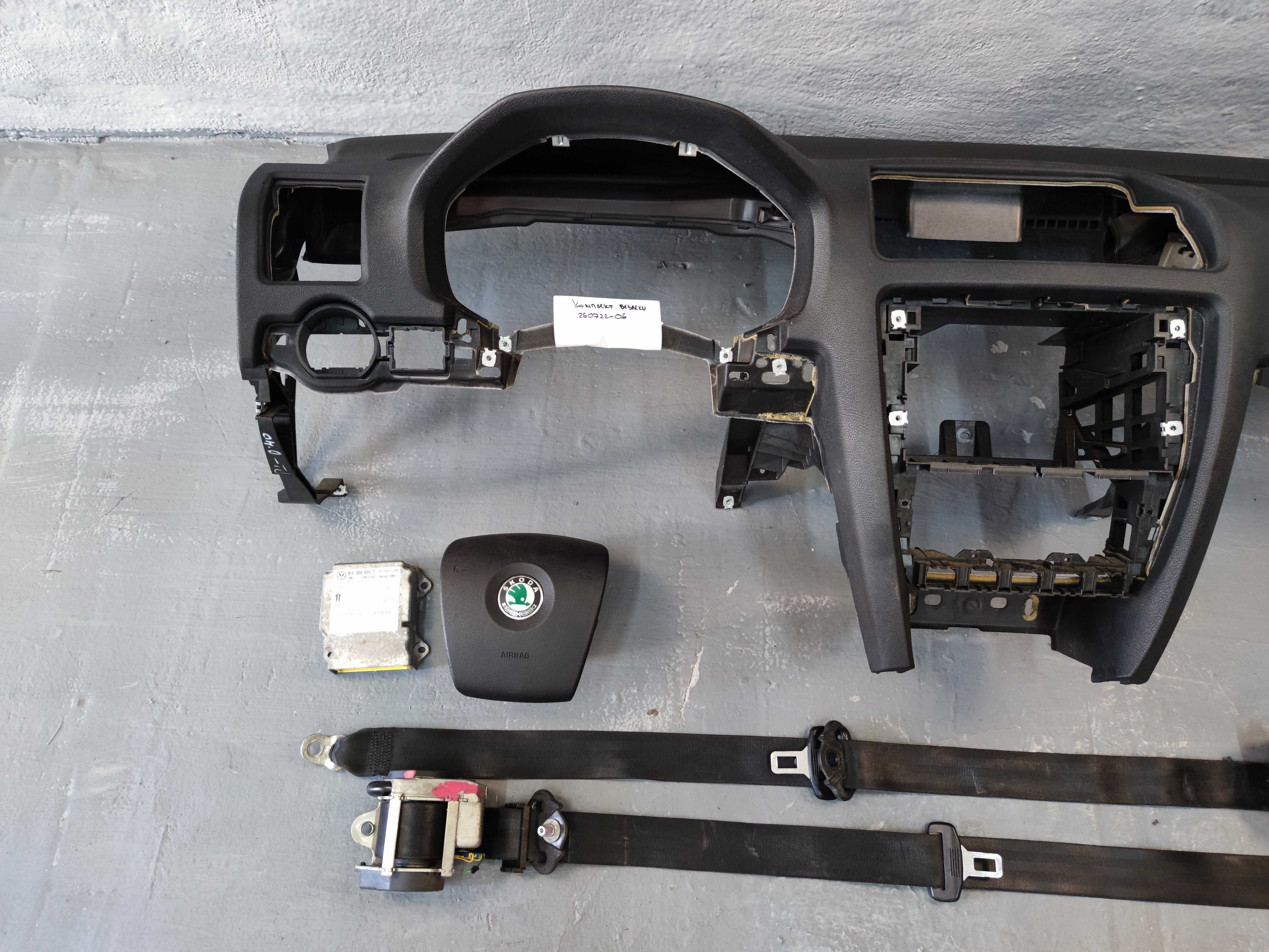 Комплект безопасности (торпеда) SKODA OCTAVIA A5 1Z1857007 (260722-06)