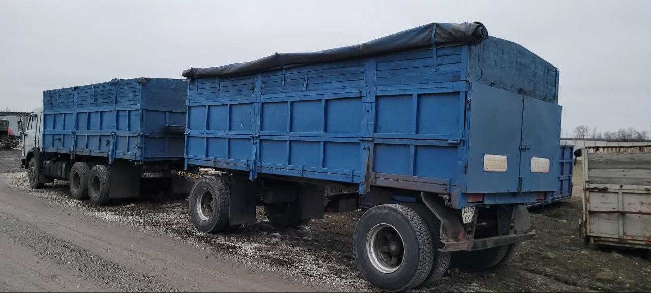 Прицеп грузовой СЗАП 83571, 1992 г.в.