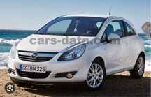 Jantes 16 Opel Corsa 4X100