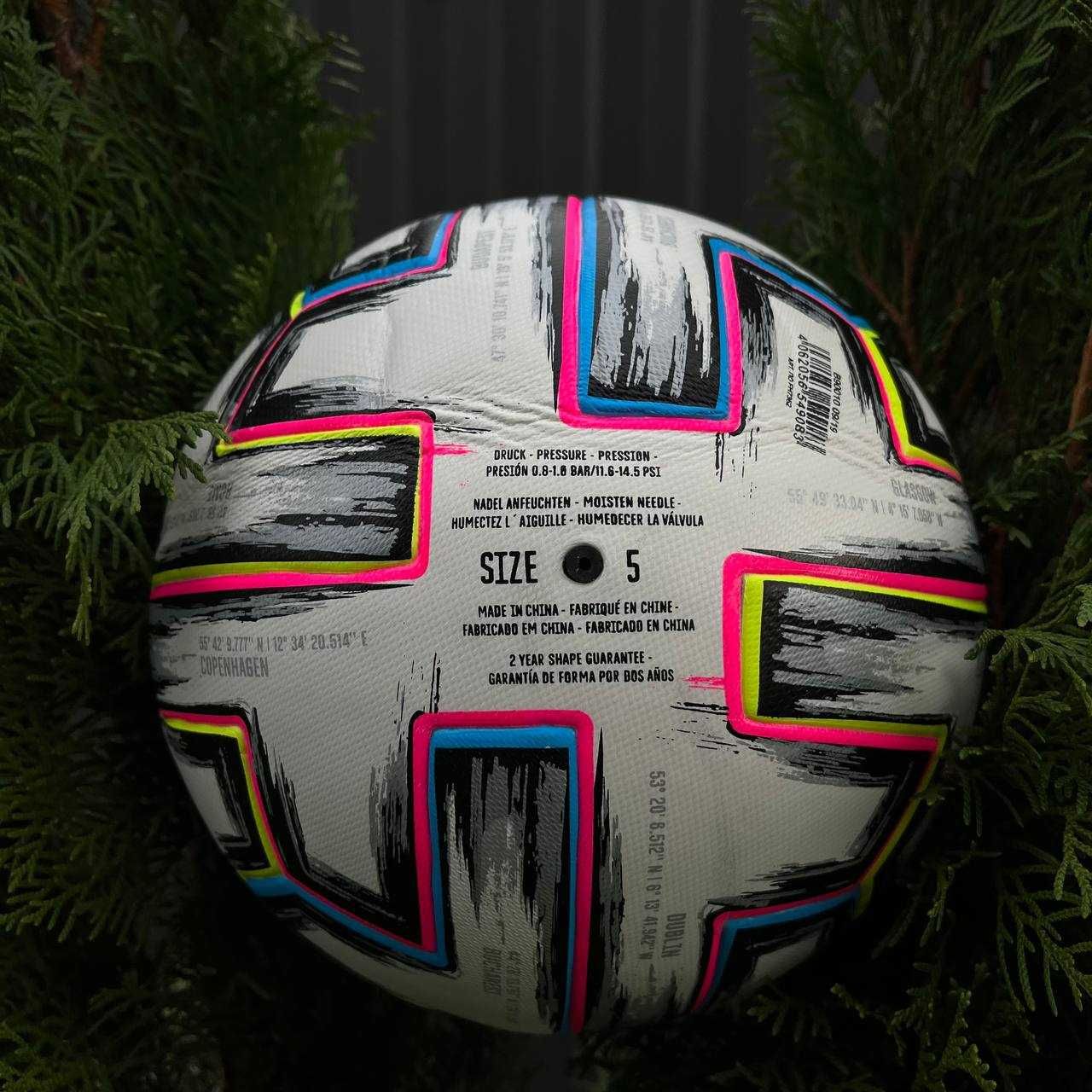 ТОП | Футбольний м'яч Adidas Uniforia EURO 2020 Official | Розмір 5