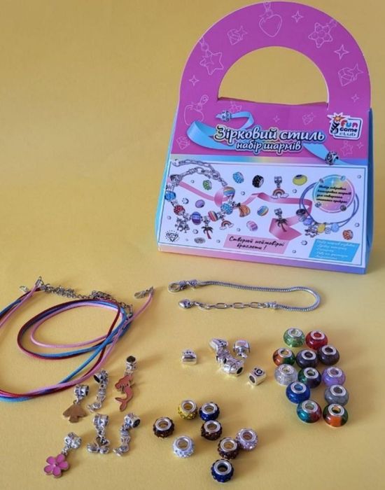 Набір для створення прикрас