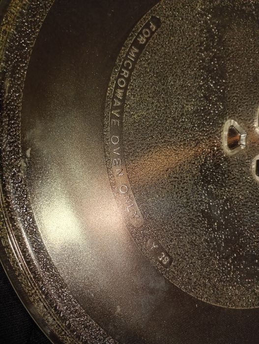 Тарелка для микроволновки 32см