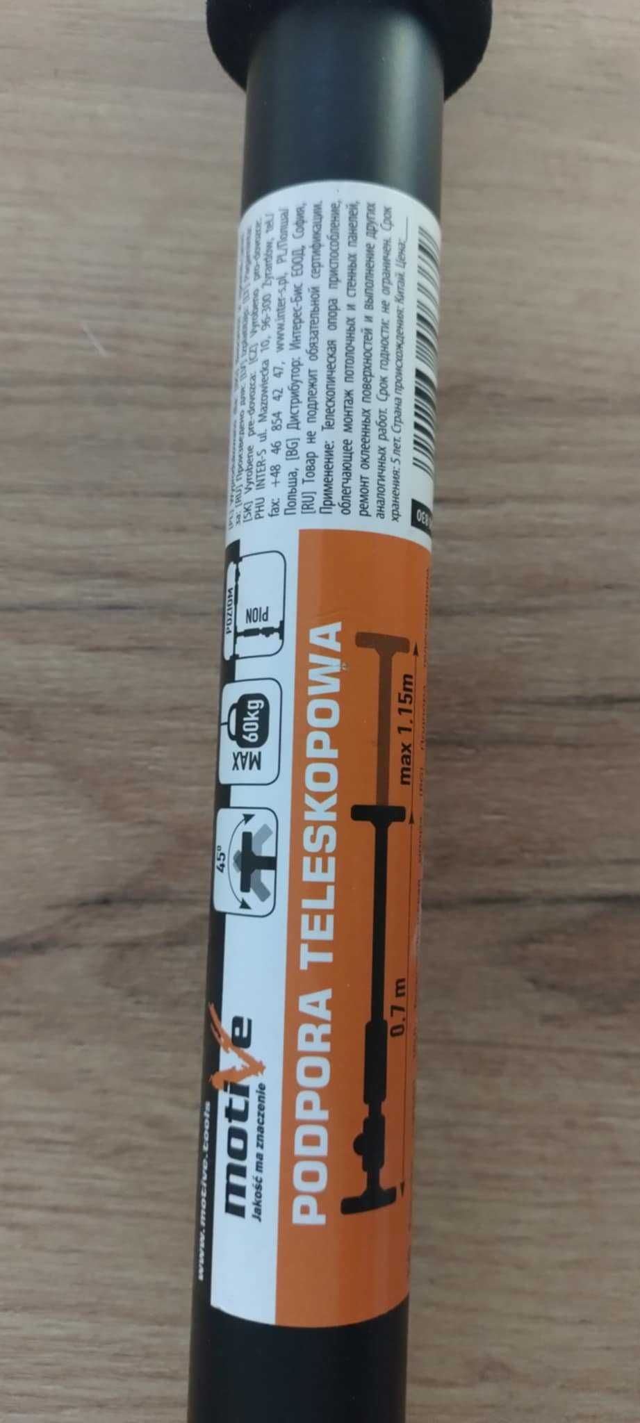 podpora teleskopowa do drzwi