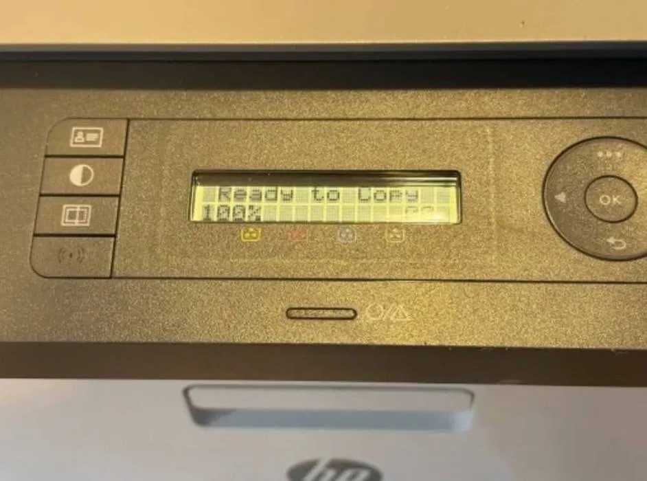 Drukarka wielofunkcyjna laserowa (kolor) HP 178nwg