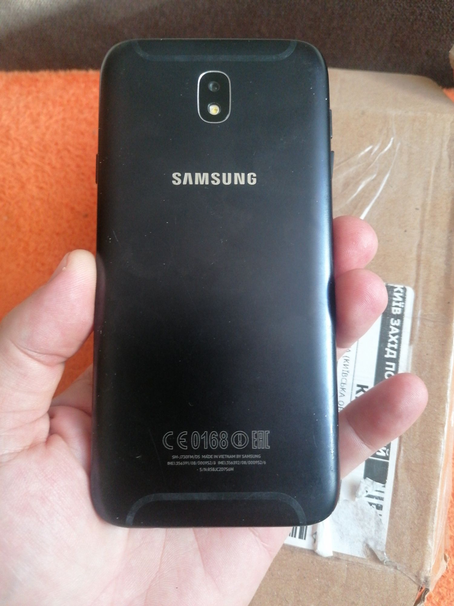 Samsung SM-J730FM/DS