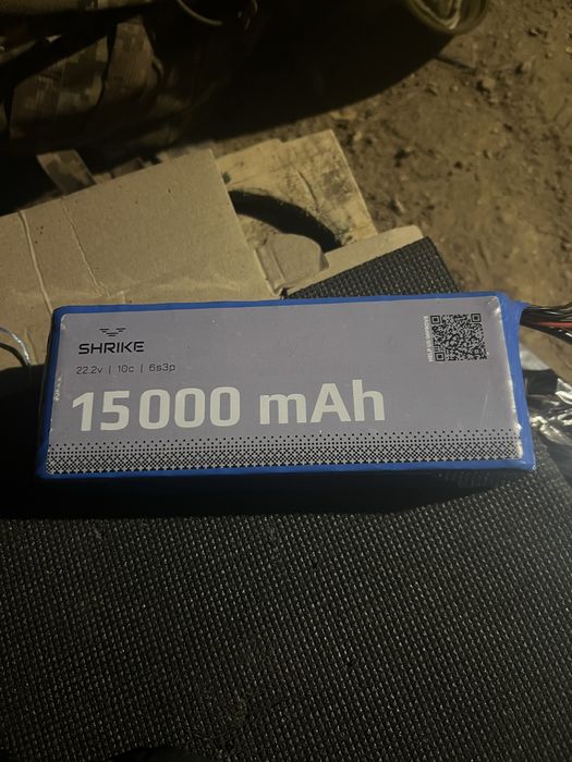 Батарея  фпв 15000