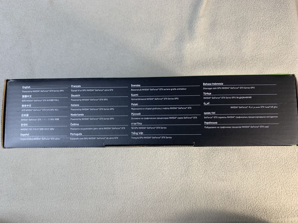Відео карта MSI GeForce  GTX 1650 4GB DDR6 Ventus XS OCV3