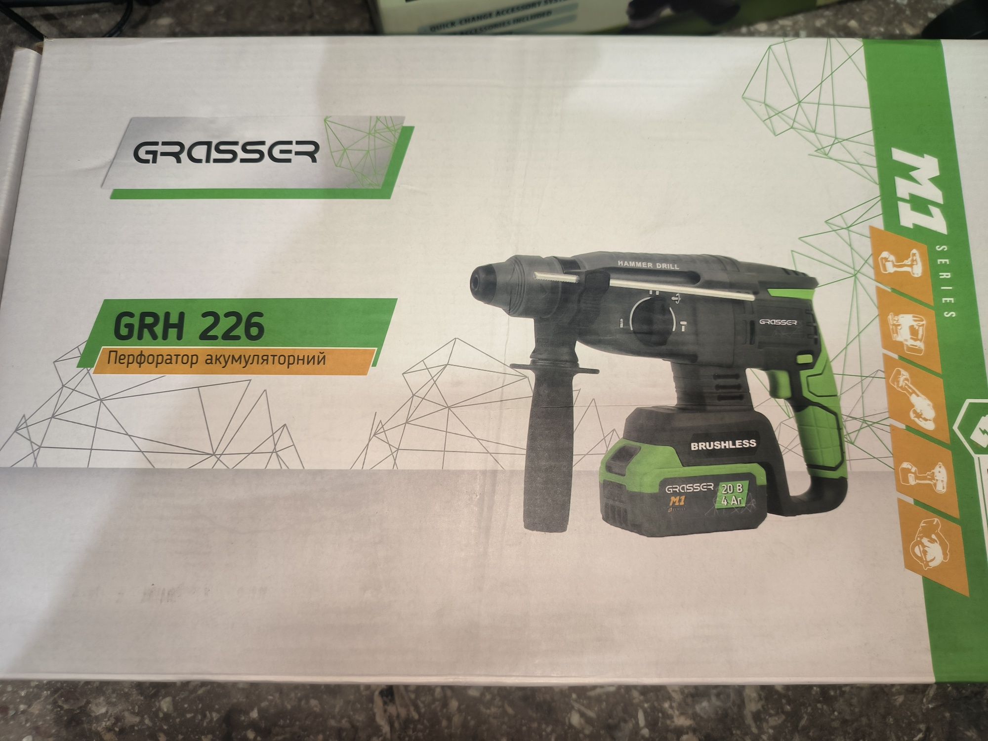 Аккумуляторный перфоратор Grasser 2,8 Дж