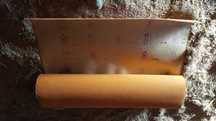 Papier ścierny P40 z rolki 1000 mm