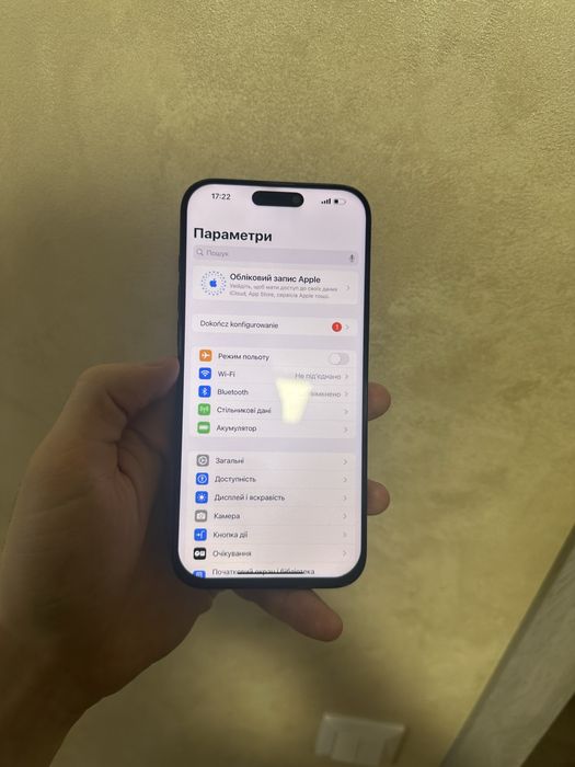 iPhone 16 Pro Max 256