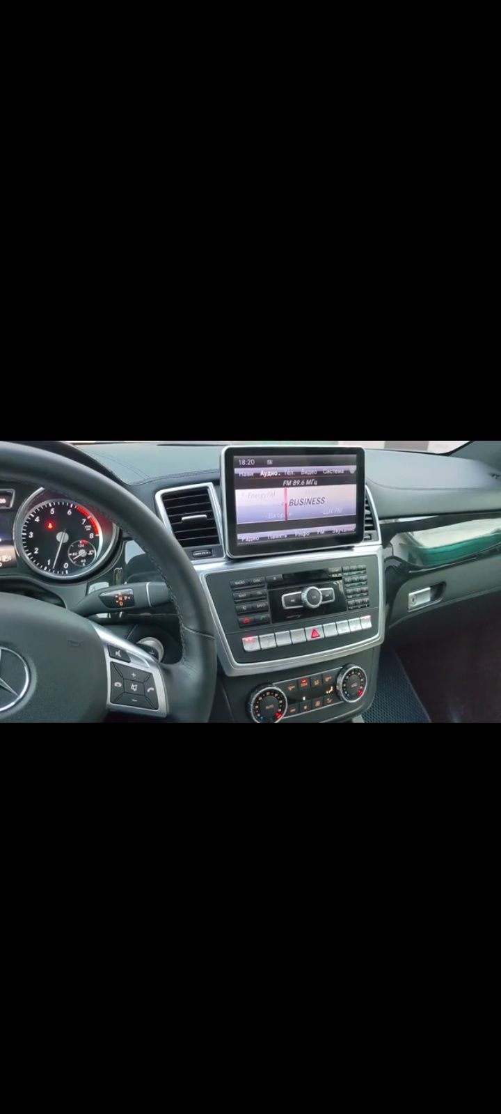 Автоэлектрика,штатные автомагнитолы,автосигнализации,головной свет