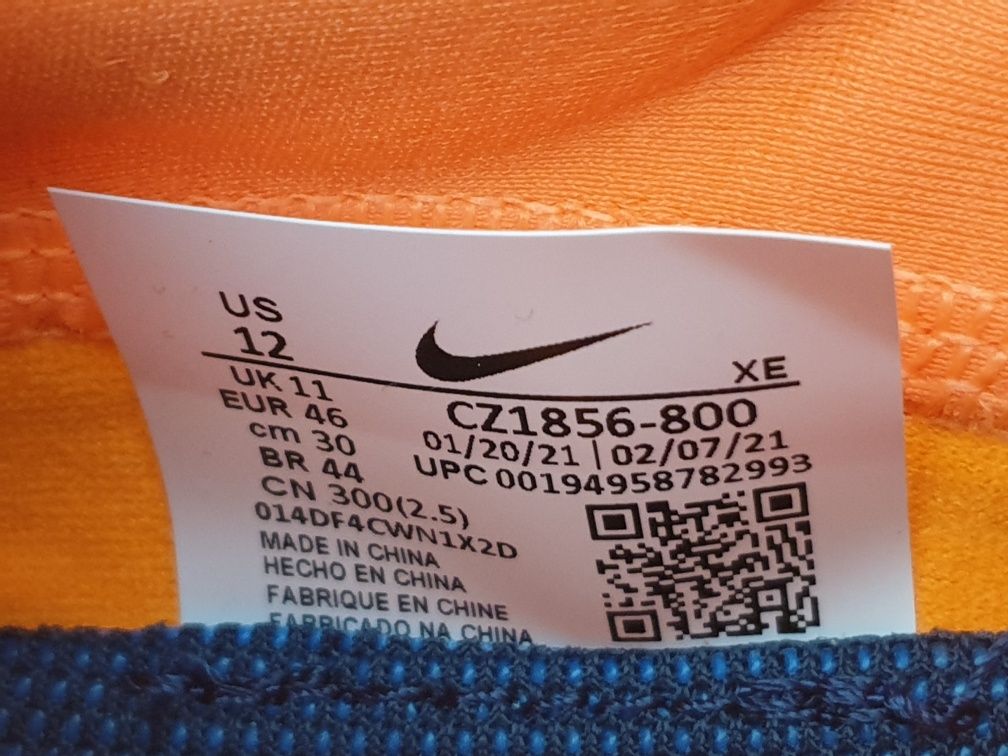 Buty NIKE Wildhorse 7 Rozmiar  46 - Nowe !!!