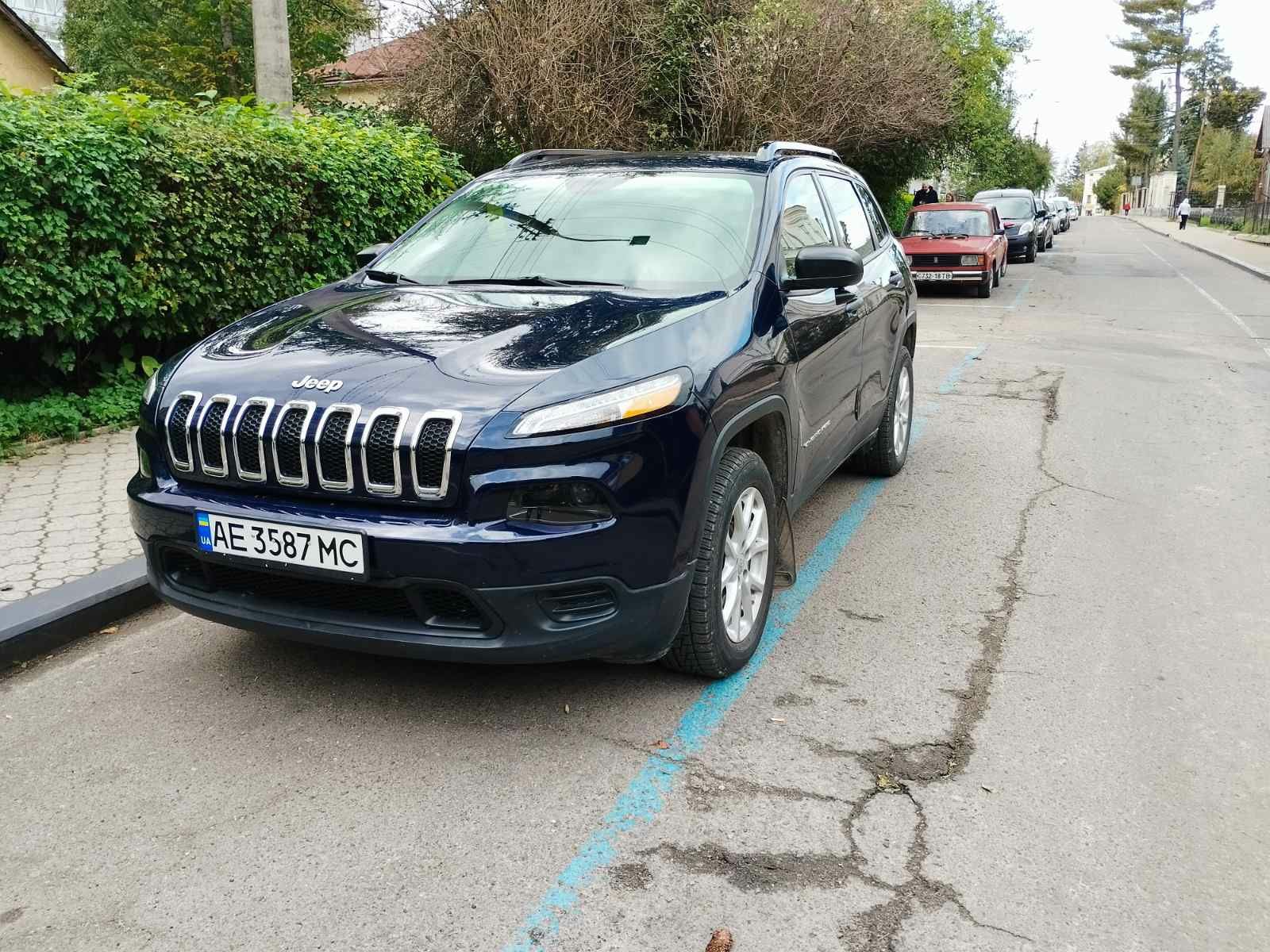 Jeep Cherokee Kl