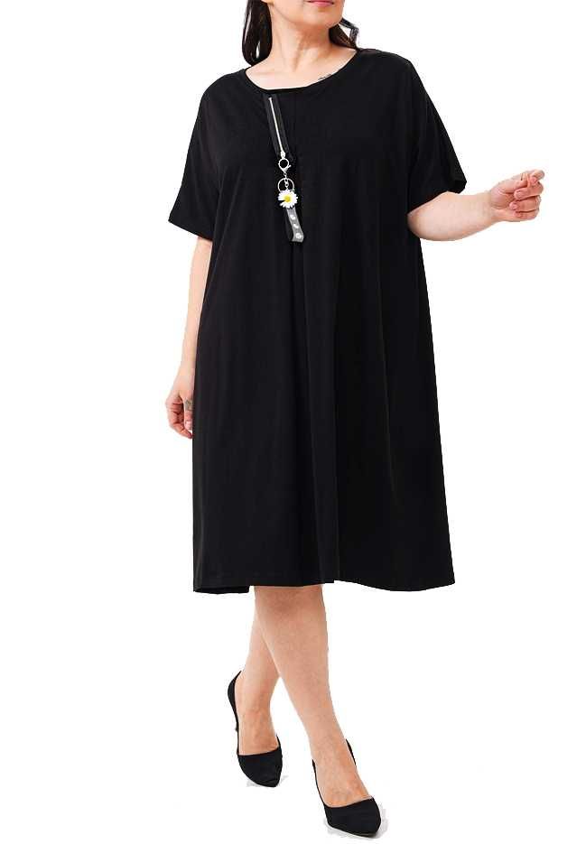 Modna wygodna luźna sukienka plus size 4xl 5xl 50/52/54 bordo
