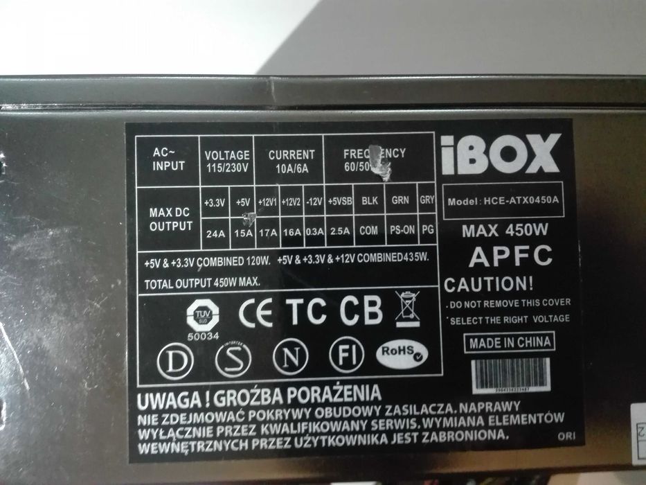 Блок живлення  450W  Ibox