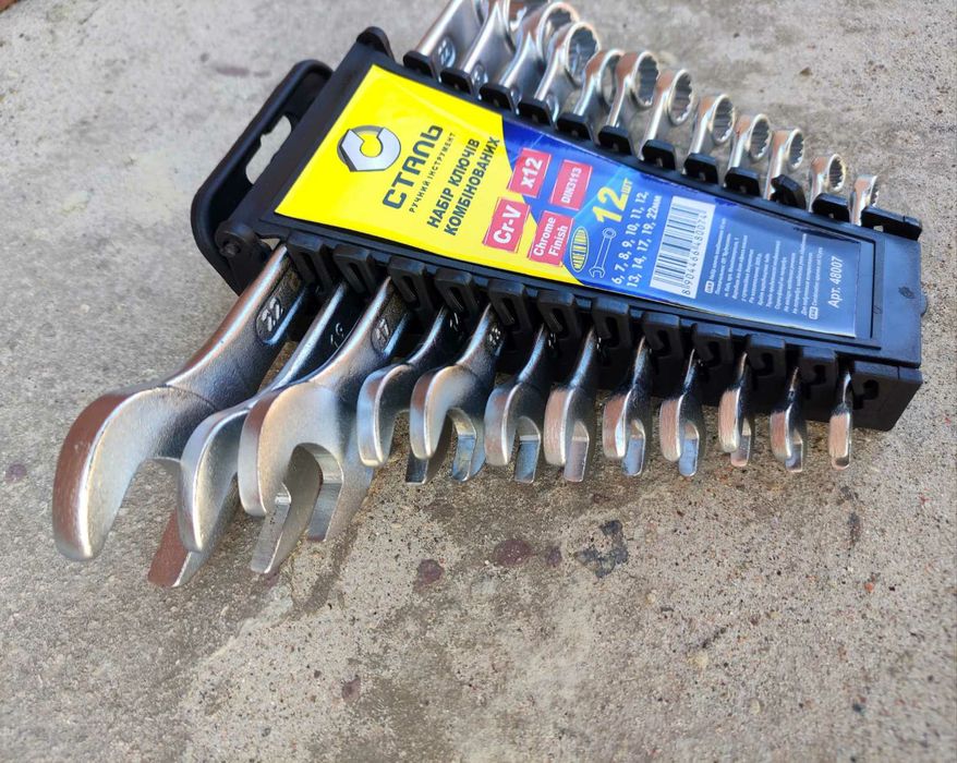 Набір ключів комбінованих  12 шт рожково накидних 6 - 22