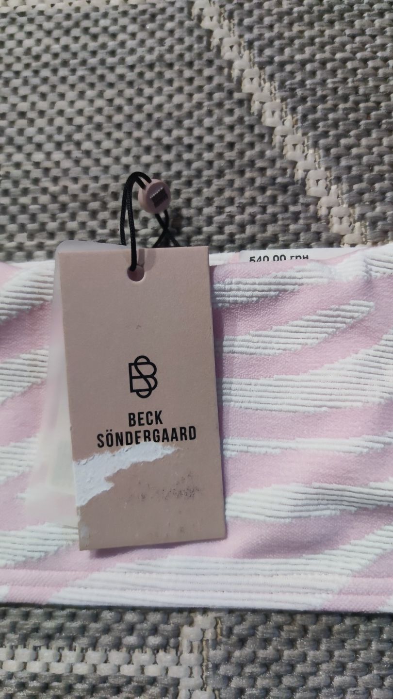 Купальник Beck Sondergaard