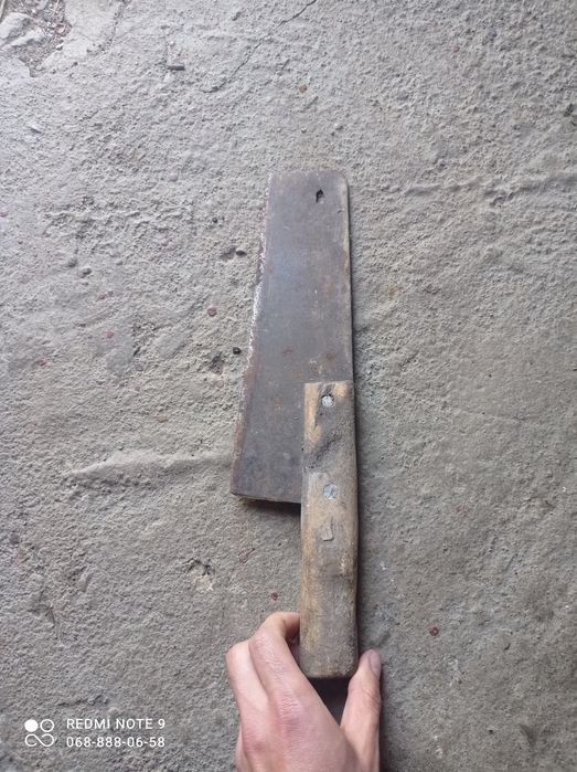 Сікач,секач ручний