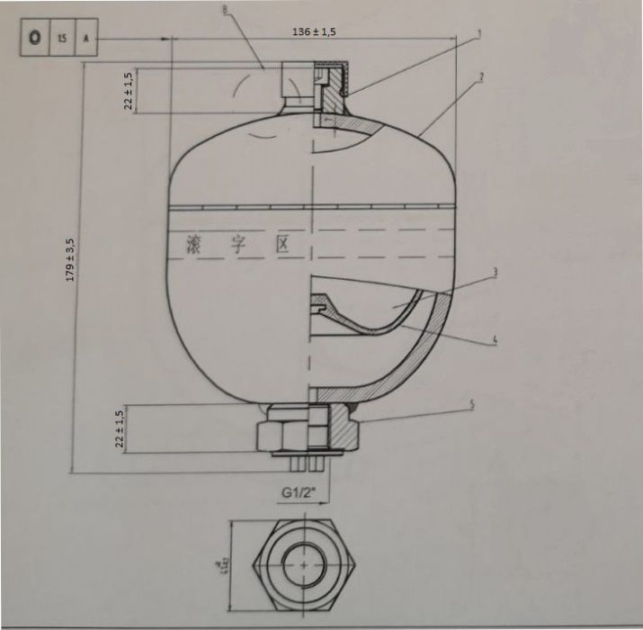 3/24 Amortyzator hydroakumulator podwójny 1L do tura