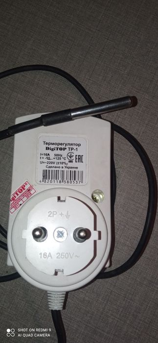 Терморегулятор DigiTOP ТР-1 (10 см)