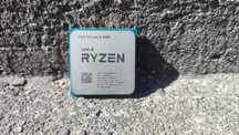 AMD Ryzen 5 3600 tray, звичайний не Х