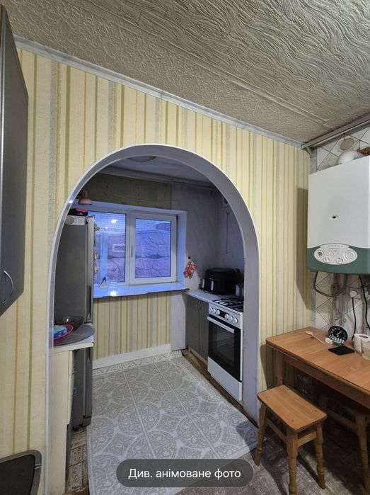 Частина будинку Заріччя